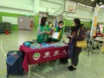 110學年度升學博覽會:1101207升學博覽會_211208