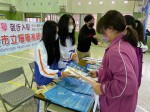 110學年度升學博覽會:110升學博覽會_211208_13
