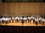 基隆市108學年度學生音樂比賽直笛合奏團體:IMG_6146