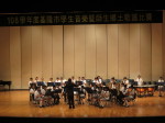 基隆市108學年度學生音樂比賽管樂合奏團體:IMG_6117
